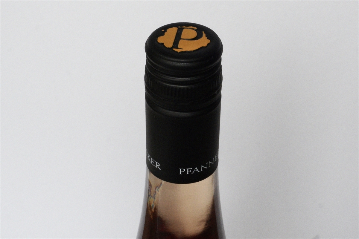 VHY! - Pink Bjrn, Wein